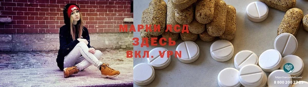 mdpv Семилуки