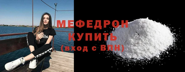 mdpv Семилуки