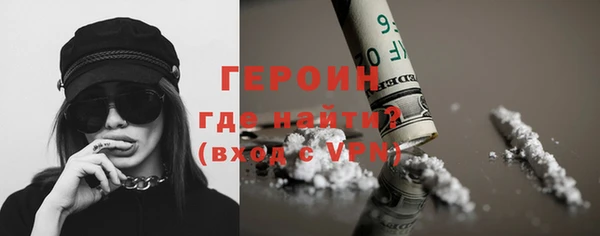 амф Семикаракорск
