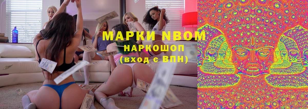 гашик Алзамай