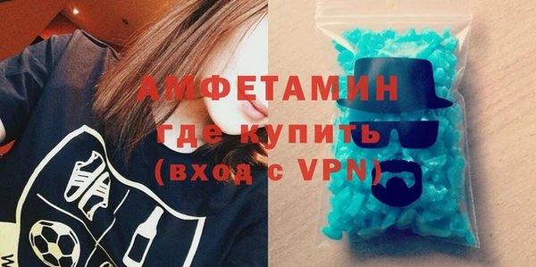 амф Семикаракорск