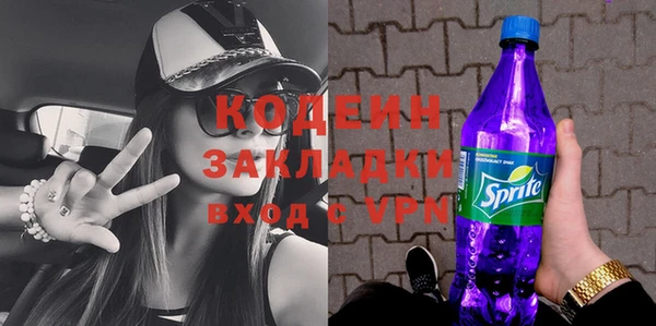 дживик Семёнов