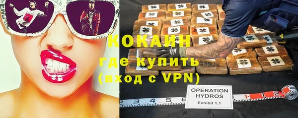 MDMA Алексин