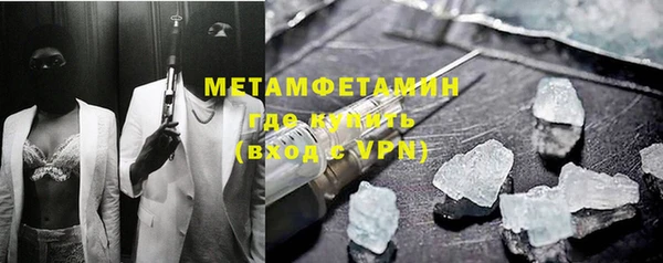 mdpv Семилуки